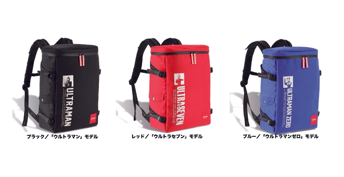 『UT-09 BOXリュック』