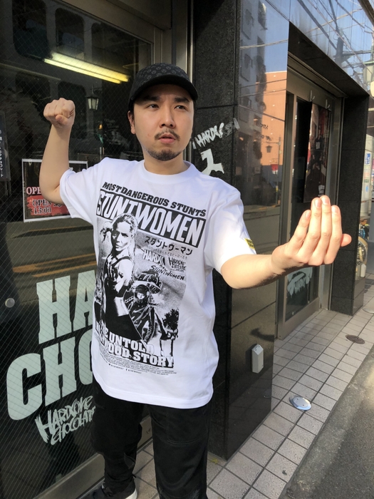 スタントウーマン ハリウッドの知られざるヒーローたち着用画像