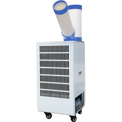 OKBスポットクーラー【温風サーキュレーター機能付き】取扱い開始