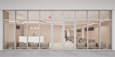 【新拠点開院のお知らせ】ならしの共生クリニックが2026年1月 千葉県習志野市に開院予定