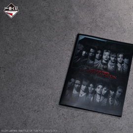 B賞:ブックレット(イメージ)