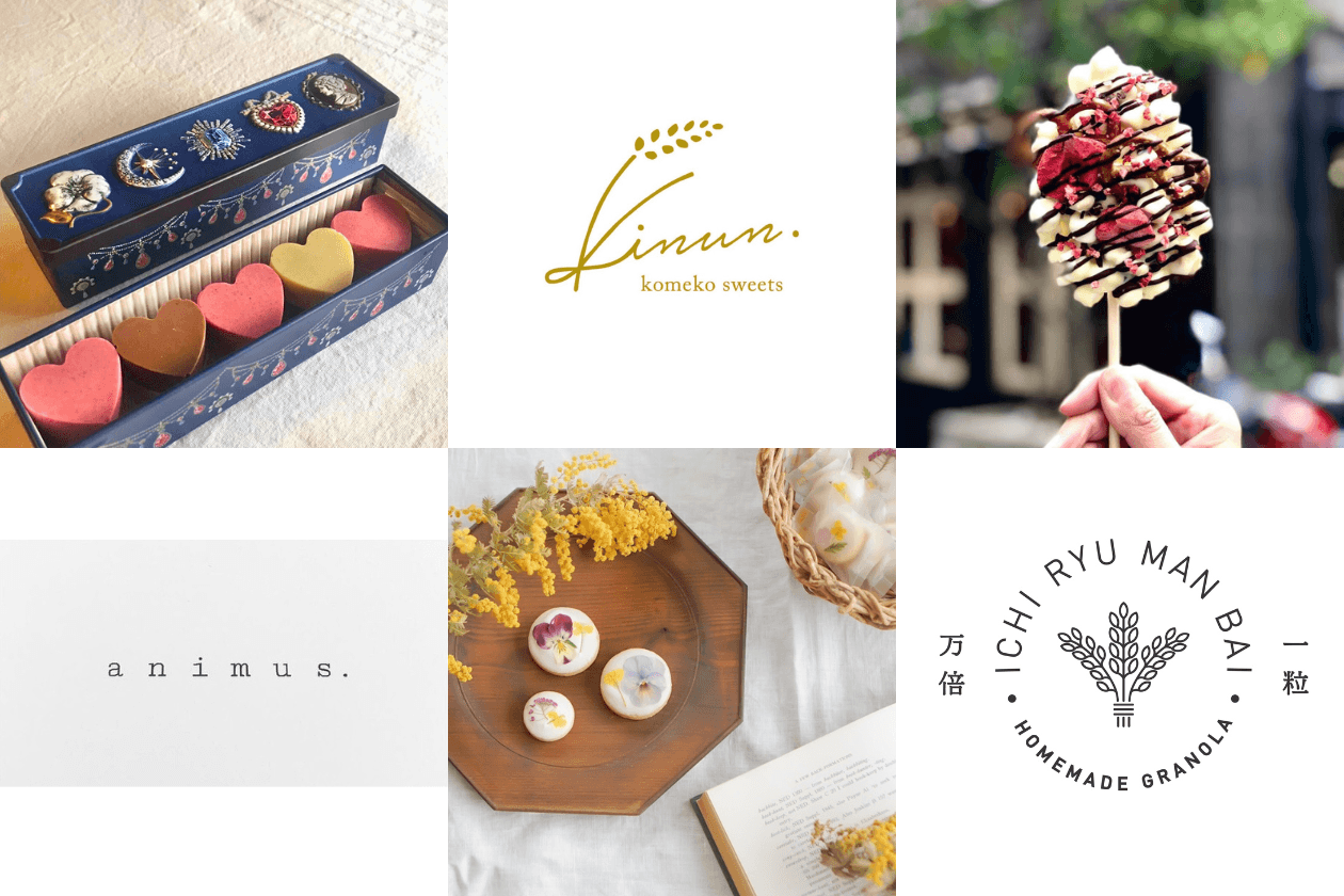 animus./米粉sweets kinun. /一粒万倍