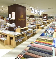 手作りホビーの専門店「ユザワヤ」の新店舗が 「ゆめタウン博多」(福岡県)に3月28日(金)オープン
