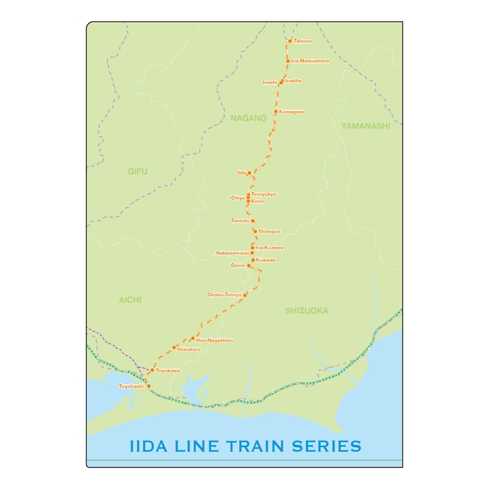 飯田線 クリアファイル 裏