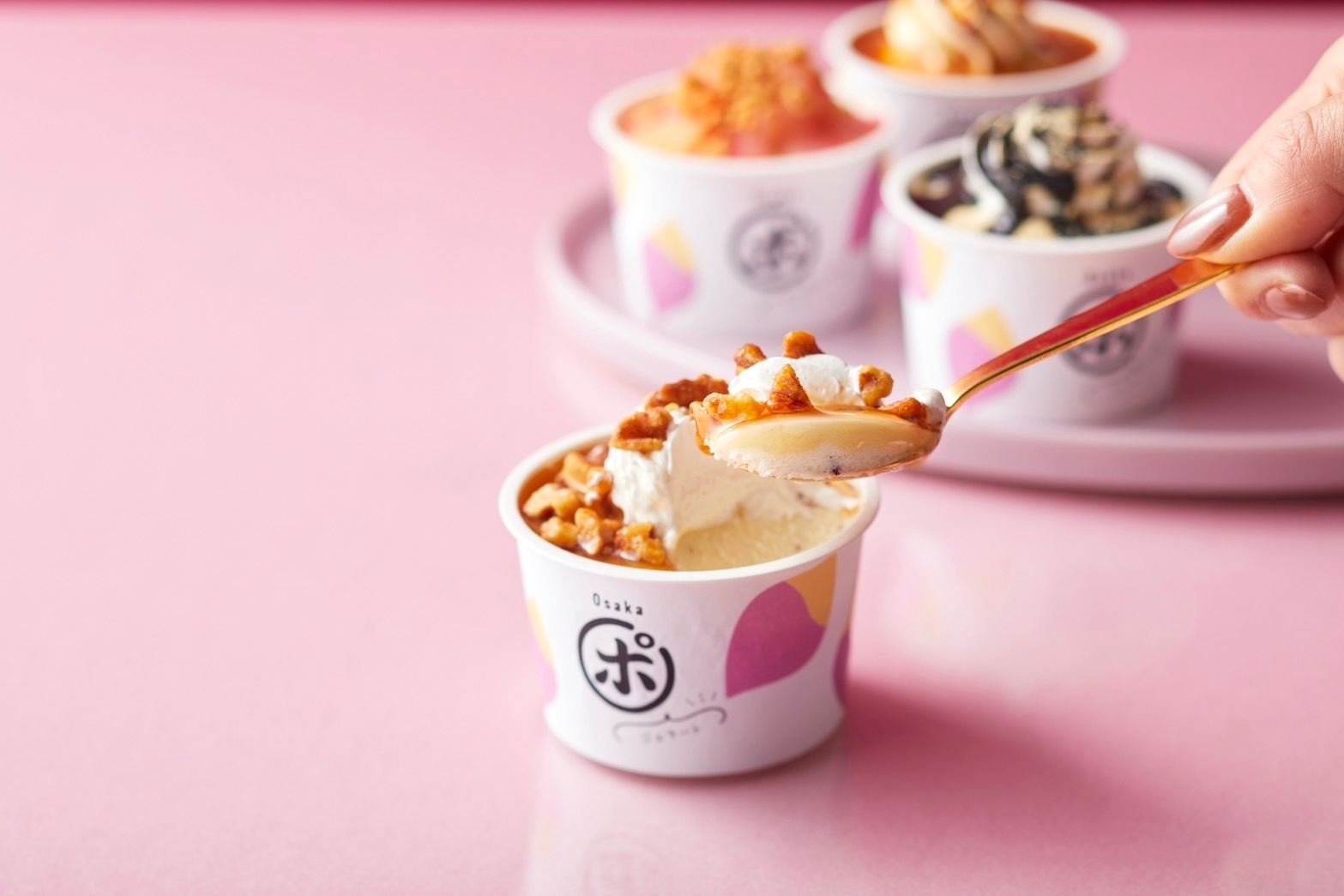 夢シルクジェラート イメージ1