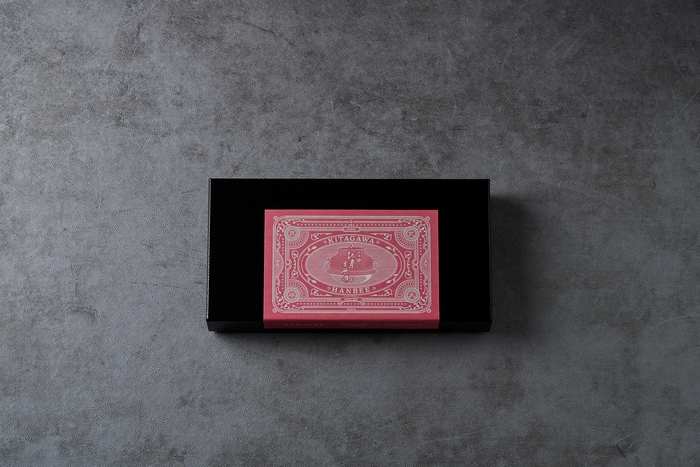 宇治抹茶&ほうじ茶生チョコレート