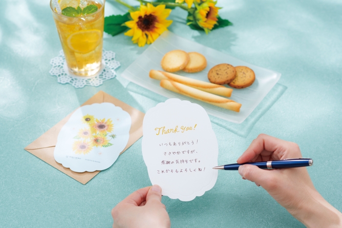 オリジナルメッセージカード