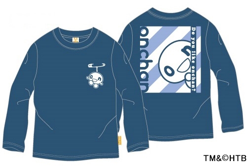 onちゃん ロンT 子ども用 FRONT(左) 、 子ども用 BACK(右) TM&(C)HTB