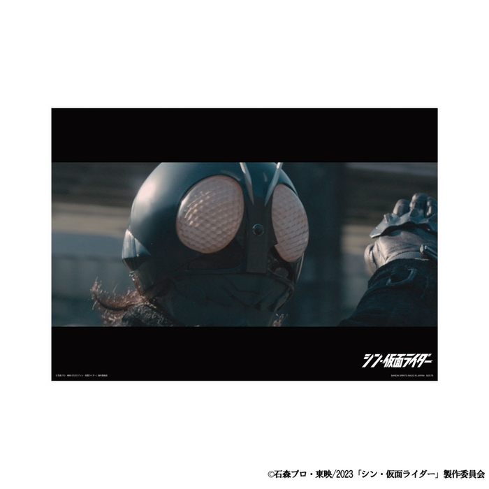 C賞：ビジュアルシート