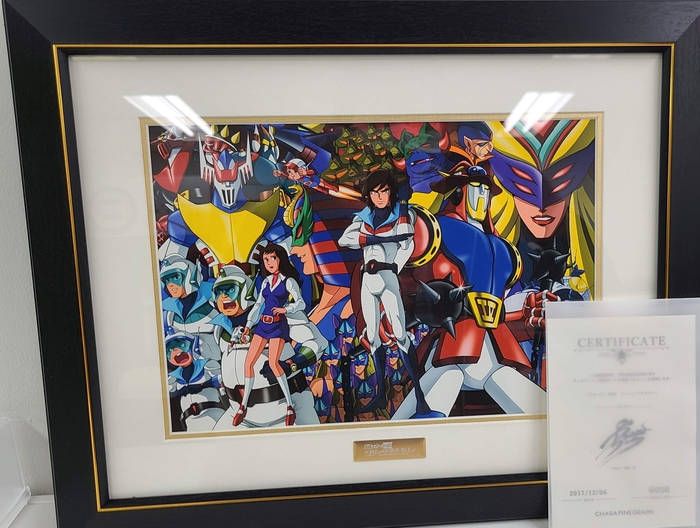 70,000円コース用のキャラアート(シリアルナンバー0)