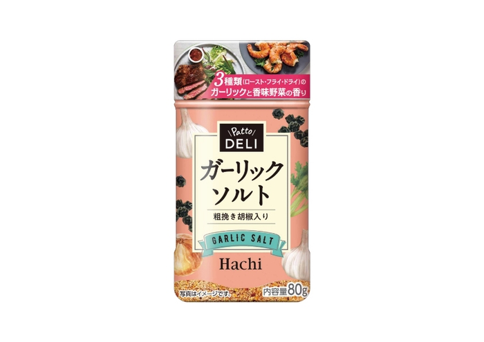 PattoDELI ガーリックソルト