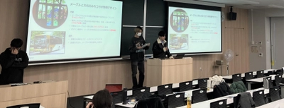 【名城大学】都市情報学部の講義「フィールド調査の方法」で名古屋市担当者を前にグループ発表