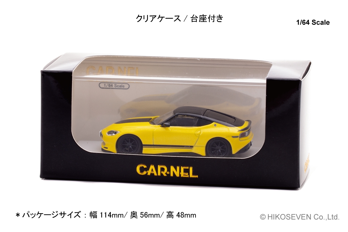 1/64 日産 フェアレディ Z Version ST Customized Edition 2023 Ikazuchi Yellow / Super Black:パッケージ