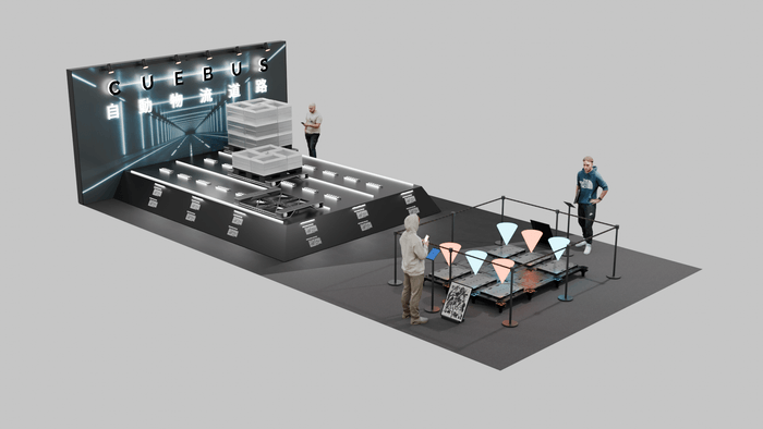 Japan Mobility Show 2025ブースイメージ