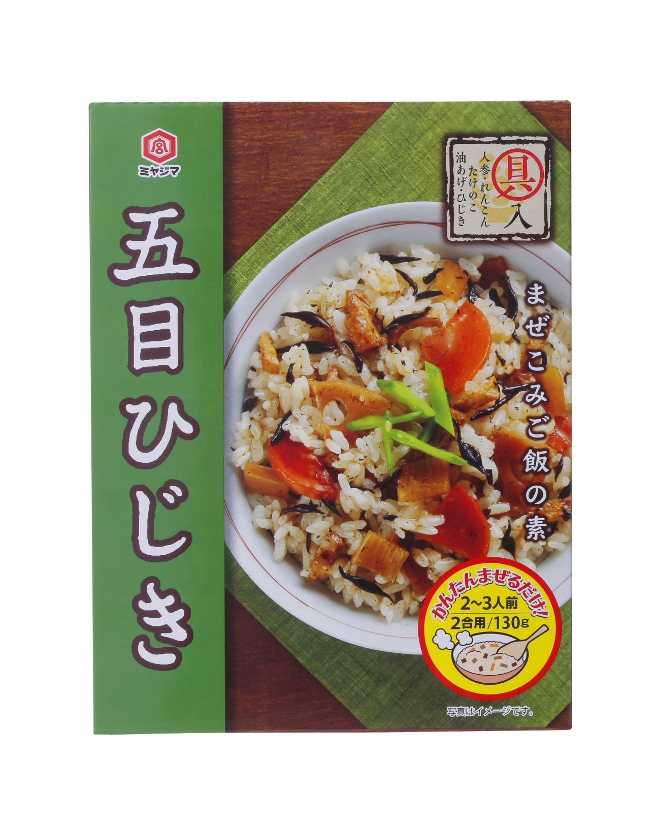 まぜこみご飯の素 五目ひじき