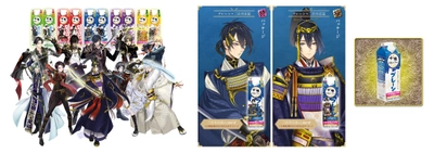 十勝のむヨーグルト×「刀剣乱舞ONLINE」 十振り(10キャラ)の刀剣男士が集結！ ゲーム内にオリジナルの便利道具『十勝のむヨーグルト』を実装。 応募者全員にプレゼント！ 20種のコラボ限定パッケージが発売！ 