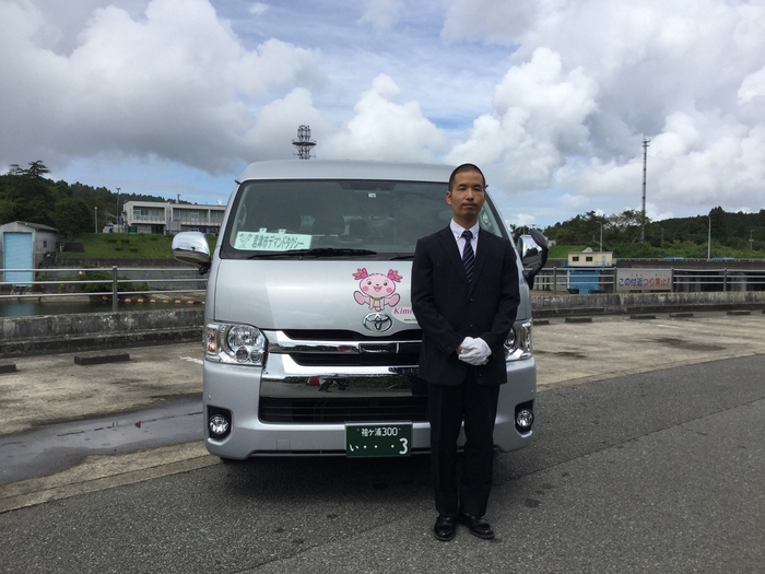 デマンド交通イメージ（大新東が千葉県君津市で受託運行しているデマンド交通）