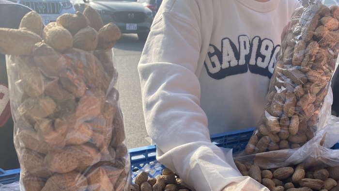 煎り落花生詰め放題