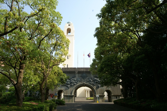 松下政経塾 正門