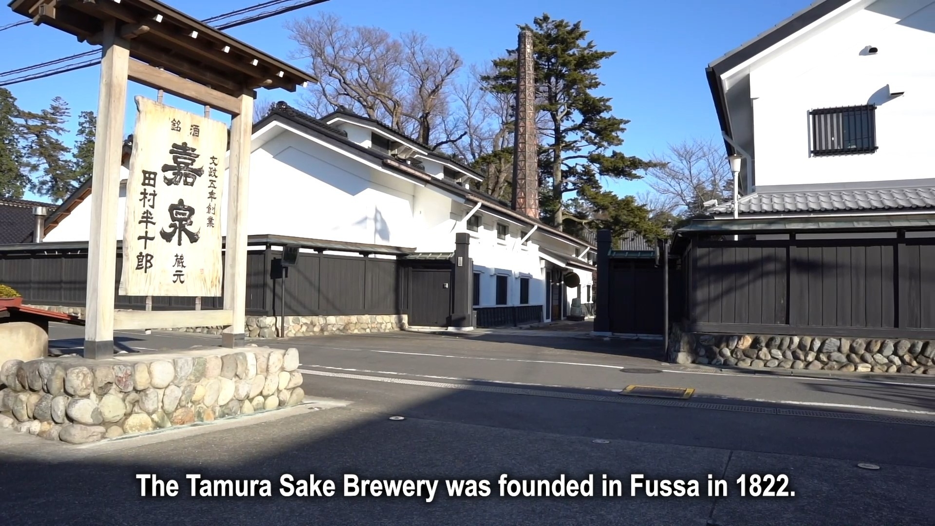 動画のワンシーン 3