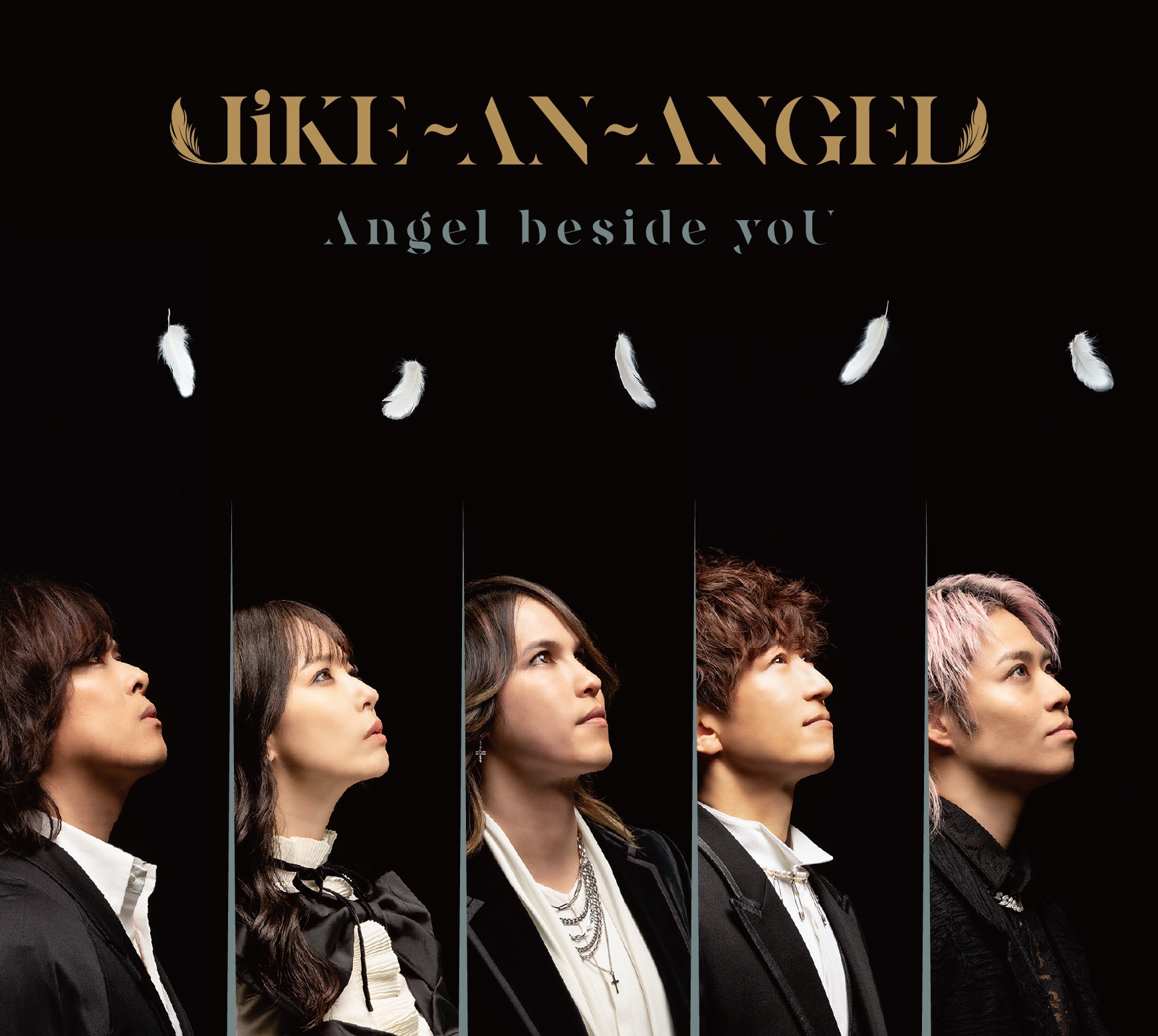 2025年6月4日 Like-an-Angel「Angel beside yoU」リリース