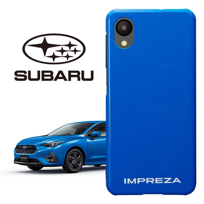 オアシスブルー