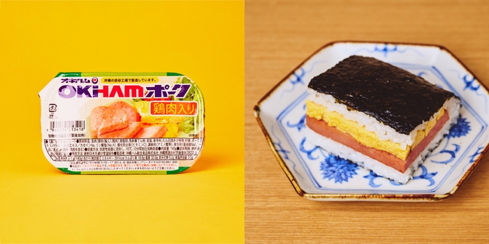 沖縄ハム総合食品 オキハムポーク