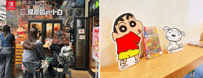 クレヨンしんちゃん『炭の町のシロ』写真スポット