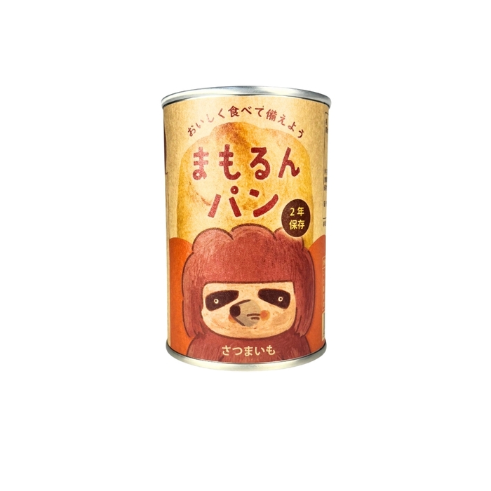 まもるんパンさつまいも