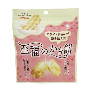 冬季限定商品　新発売！ おかきとホワイトチョコレートの新たな出会い　 えびせんべい屋がつくる“至福のかき餅”