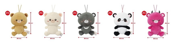 D賞 クリクリおメメのクマちゃんフレンズ