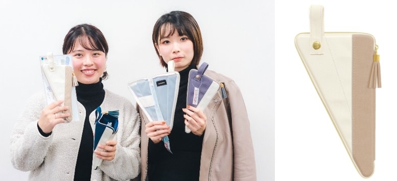 商品開発を担当した布施ゼミ4年 大羽 彩佳と葛谷 祐香(左)、「sankaku PENCASE」(右)