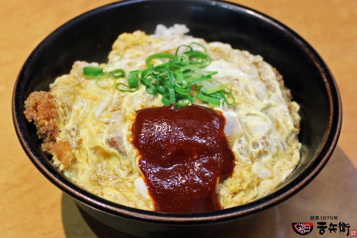 玉子とじかつ丼+1辛