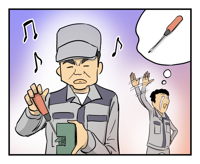 【見ル野賞】さようなら 誰かに貸した 工具たち (hiro さん)