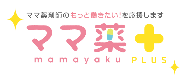 「ママ薬+」ロゴ