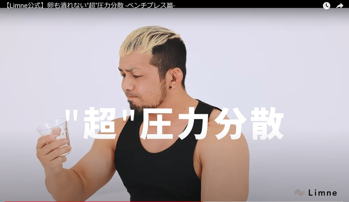 卵は美味しくいただきました!