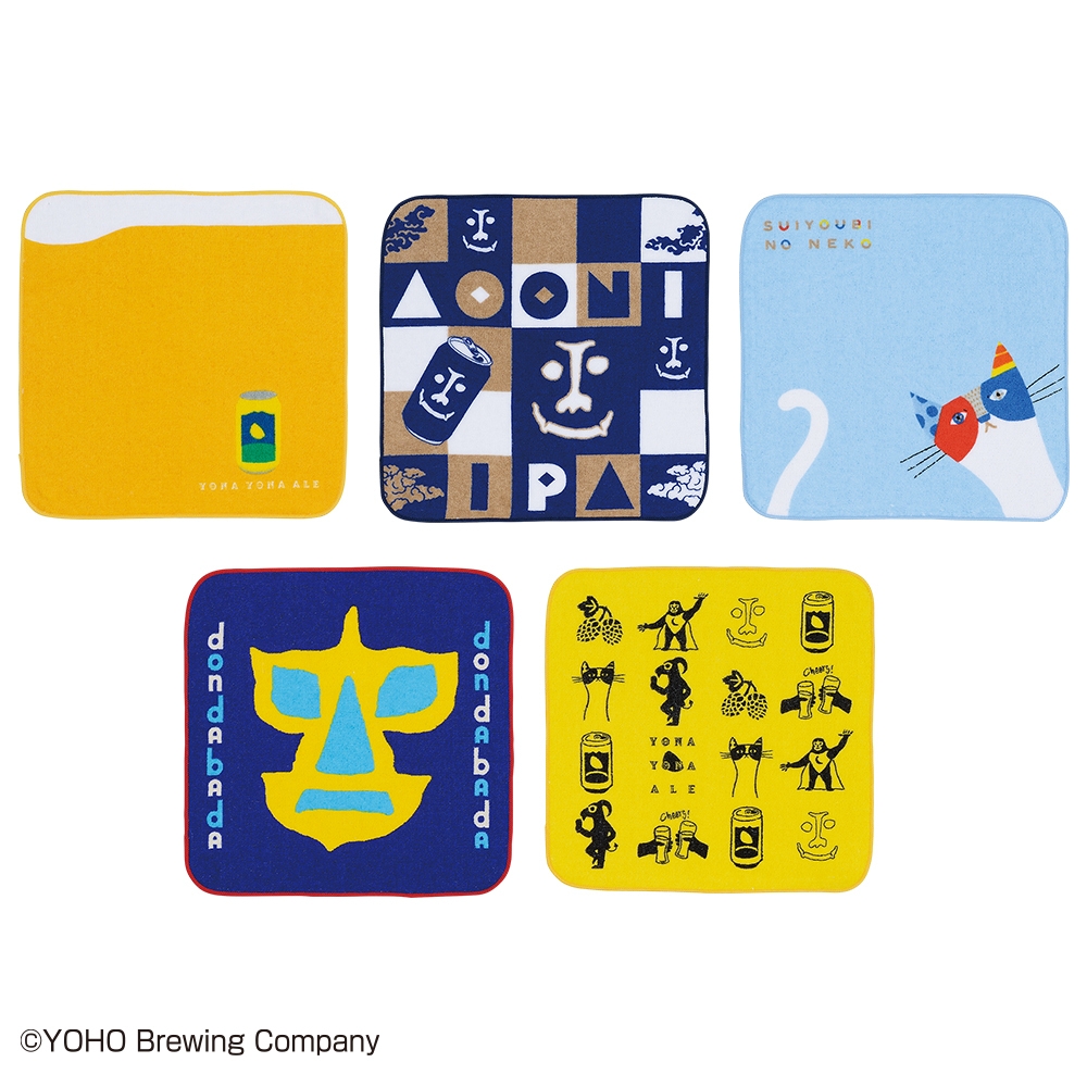 F賞:ハンドタオル