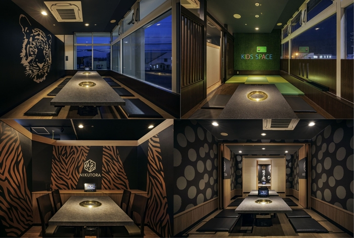 個室イメージ(木野店)