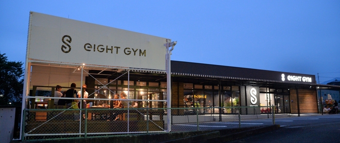 《最近は一日平均35人が利用!eIGHT GYM》