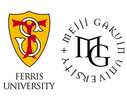 明治学院大学、フェリス女学院大学