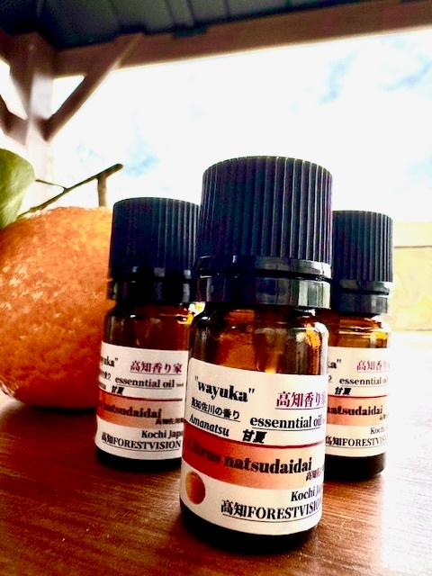 甘夏エッセンシャルオイル1