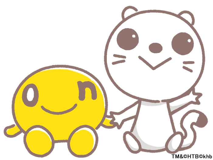 onちゃん(左)&ぐりり(右)TM&(C)HTB(C)khb