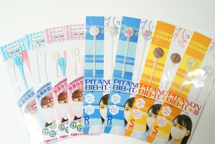 パッケージも一新されました