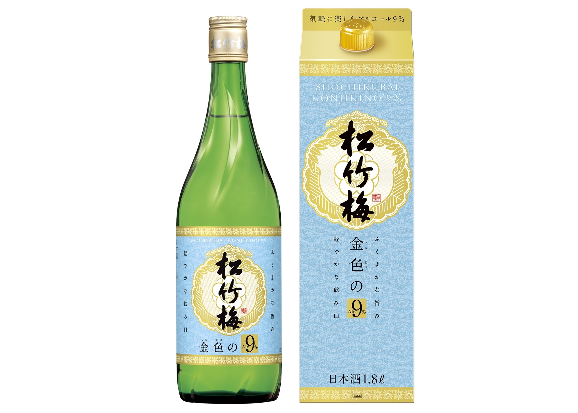 「松竹梅」<金色の9%>