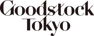 グッドストックトーキョー