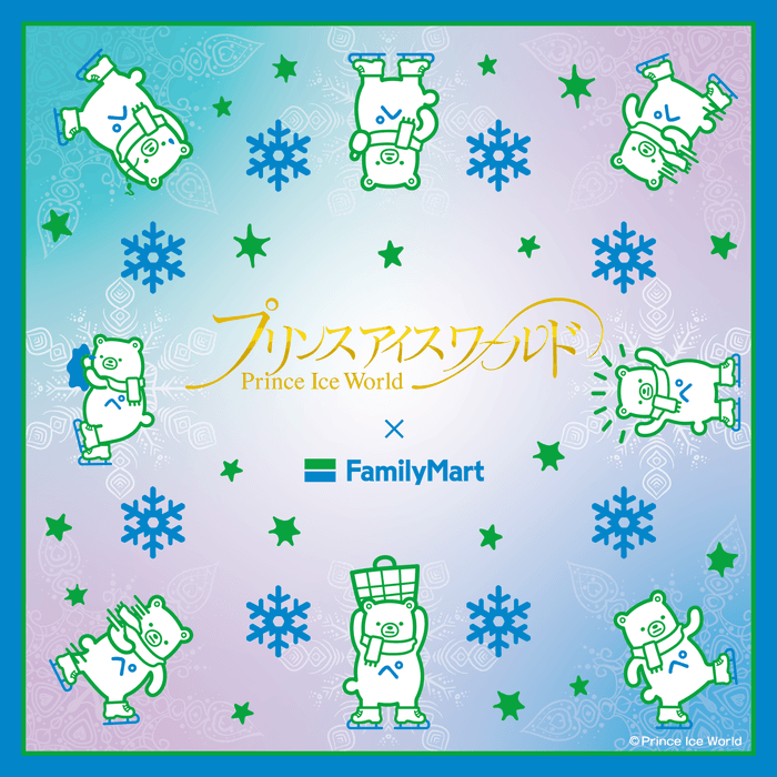 オリジナルスカーフ