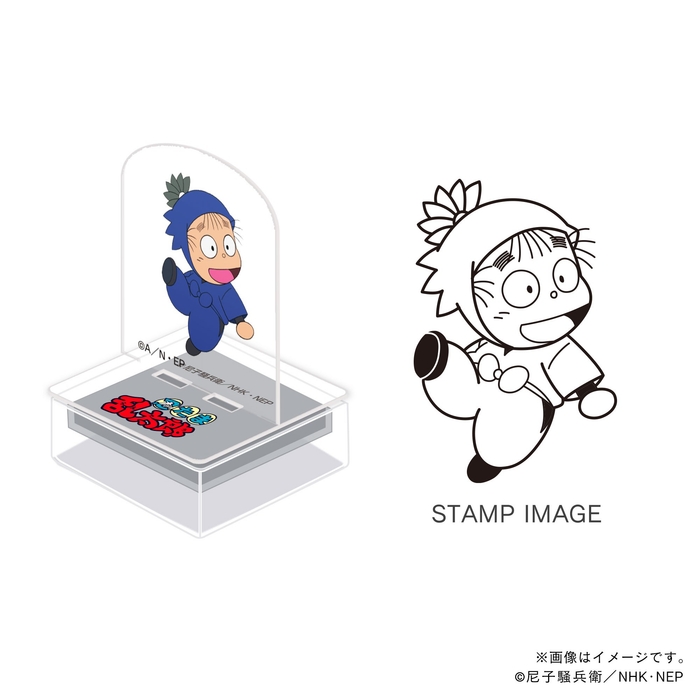 二年生・時友四郎兵衛