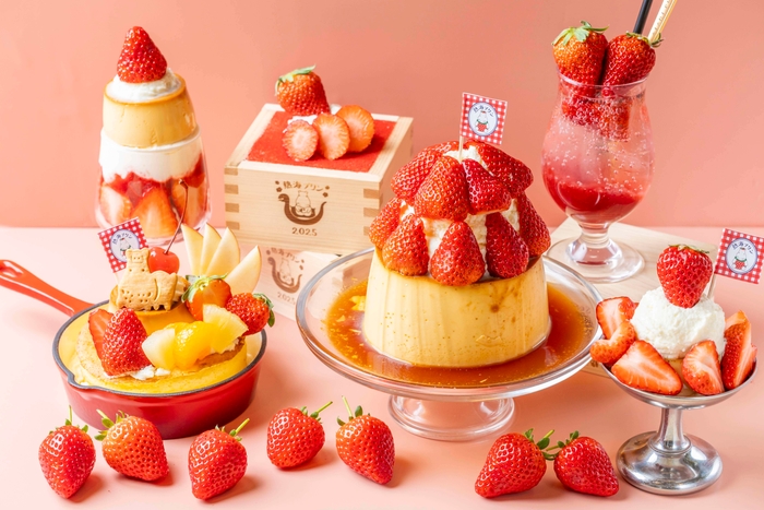 春めく季節の熱海プリンは旬のいちごをたっぷり使ったメニューが続々登場!