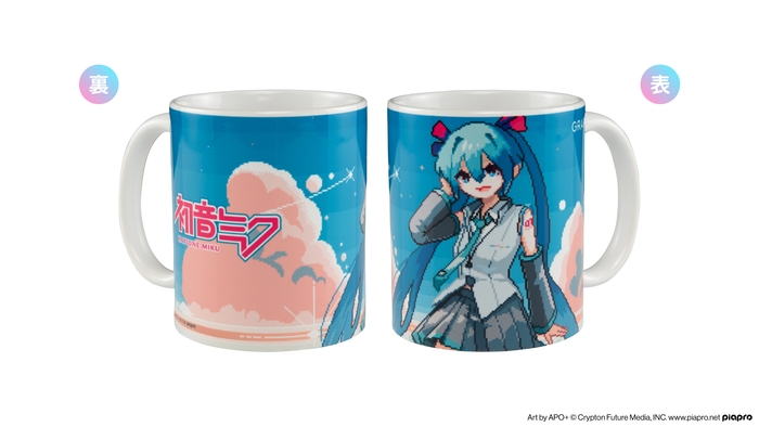 初音ミク マグカップ Art by APO+