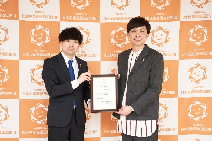 公式アンバサダー河井ゆずるさん